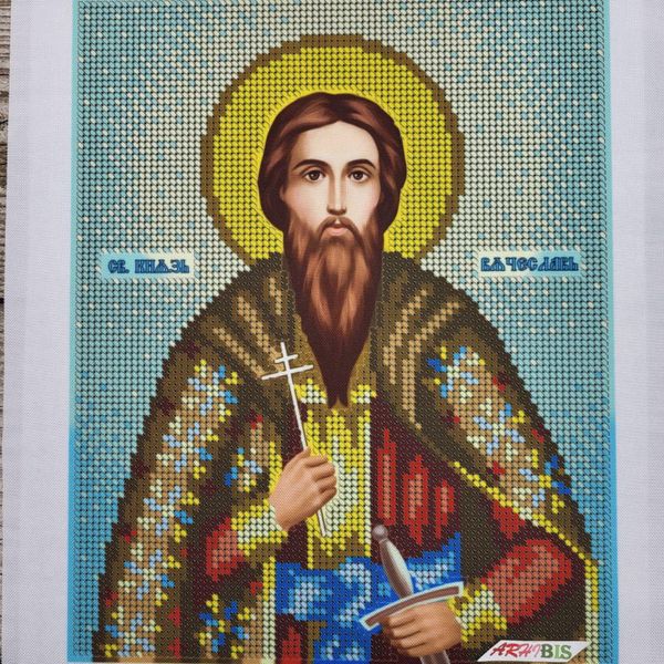 А4Р_425 Святий Князь Вячеслав Чеський (Вацлав, В'ячеслав), набір для вишивання бісером ікони А4Р_425 фото