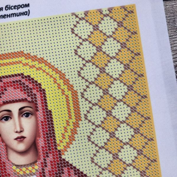 БСР-4029 Святая Валентина (19*23 см), схема для вышивки бисером именной иконы схема-с-БСР-4029 фото