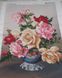 А2-К-378 Букет троянд, схема для вишивання бісером картини схема-ак-А2-К-378 фото 4