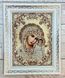 ЖС-3004 Богородица Казанская в жемчуге, набор для вышивки бисером иконы ЖС-3004 фото 3