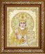 ЖС-4006 Святий Миколай у перлах, набір для вишивання бісером ікони ЖС-4006 фото 2