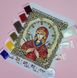 ЖЛ-4711 Богородица Семистрельная в жемчуге и кристаллах, набор для вышивки бисером иконы ЖЛ-4711 фото 3
