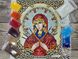 ЖЛ-4711 Богородица Семистрельная в жемчуге и кристаллах, набор для вышивки бисером иконы ЖЛ-4711 фото 2