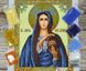 А4Р_193 Святая Мария Магдалина, набор для вышивки бисером именной иконы А4Р_193 фото 1