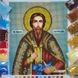 А4Р_425 Святой Князь Вячеслав Чешский (Вацлав), набор для вышивки бисером иконы А4Р_425 фото 2