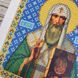 1015-96004 Святой Петр, набор для вышивки бисером иконы 1015-96004 фото 3
