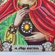 ЖК-4010 Свята Анастасія в перлах та кристалах, набір для вишивання бісером ікони ЖК-4010 фото 3