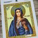 А4Р_193 Свята Марія Магдалина, набір для вишивки бісером іменної ікони А4Р_193 фото 7