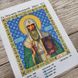 1015-96004 Святой Петр, набор для вышивки бисером иконы 1015-96004 фото 7