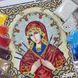 ЖЛ-4711 Богородица Семистрельная в жемчуге и кристаллах, набор для вышивки бисером иконы ЖЛ-4711 фото 5