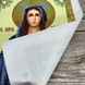 А4Р_193 Свята Марія Магдалина, набір для вишивки бісером іменної ікони А4Р_193 фото 6