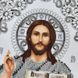 А4Р_624 Ісус Христос у кришталі, набір для вишивки бісером ікони А4Р_624 фото 8