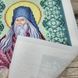 БСР-4336 Святий Лев (19*23 см), набір для вишивки бісером ікони БСР-4336 фото 4