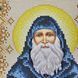 БСР-4455 Saint Gabriel (19*23 cm), bead embroidery kit for a named icon