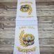 РВВ_074 Large Wedding Towel 190*35 cm for the Korovai, bead embroidery kit