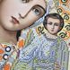 ЖС-3004 Богородица Казанская в жемчуге, набор для вышивки бисером иконы ЖС-3004 фото 6
