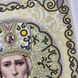 ЖС-4006 Святий Миколай у перлах, набір для вишивання бісером ікони ЖС-4006 фото 4