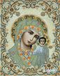 ЖС-3004 Богородица Казанская в жемчуге, набор для вышивки бисером иконы