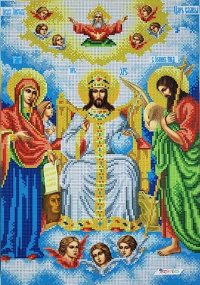 В670 Ісус Христос Цар Слави, набір для вишивки бісером ікони В670 фото