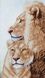 Т-1192 Любовь в Саванне, набор для вышивки бисером картины со львами Т-1192 фото 1