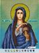 А4Р_192 Святая Мария Магдалина, набор для вышивки бисером именной иконы А4Р_192 фото 1