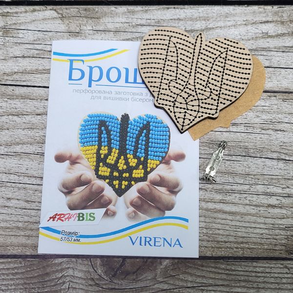 Брошка_109 Сердце Украины, набор для создания броши Брошка_109 фото