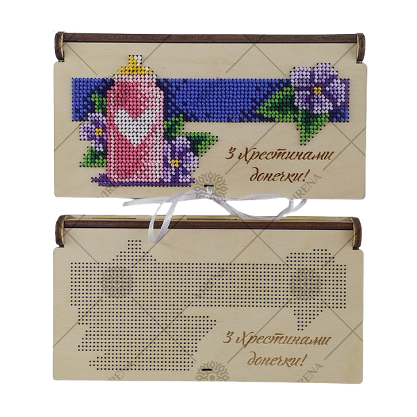 КДГ_003 С Крестинами доченьки набор для вышивки бисером по дереву коробочки-конверта КДГ_003 фото