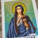 А4Р_192 Святая Мария Магдалина, набор для вышивки бисером именной иконы А4Р_192 фото 2