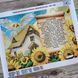 НИК-1480 Prayer for the Home (29*39 cm), bead embroidery pattern of the prayer