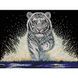 НИК-1457 Towards the Goal (29*39 cm), bead embroidery picture kit with a white tiger