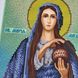 А4Р_192 Свята Марія Магдалина, набір для вишивки бісером іменної ікони А4Р_192 фото 4