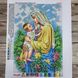 B625 Мать и дитя, набор для вышивки бисером иконы В625 фото 3