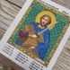 939 - 95257 Святой Максим Антиохийский А5, набор для вышивки бисером иконы 939 - 95257 фото 4