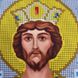 А4Р_419 Святий Рівноапостольний король Костянтин, набір для вишивки бісером ікони А4Р_419 фото 7
