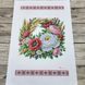 9228 Easter Towel with a Wreath (37*53 cm), bead embroidery kit