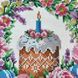 РП-128 Easter Towel for a Basket (37*60 cm), bead embroidery kit