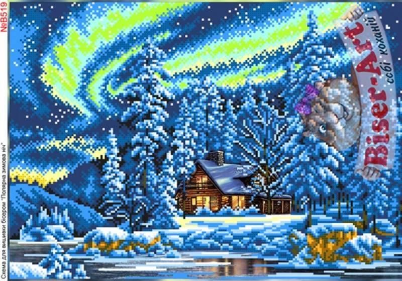 В519 Полярна зимова ніч, набір для вишивання бісером картини АБВ 00019324 фото