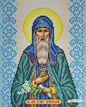 БСР-4532 Saint Agapit (19*23 cm), bead embroidery kit of the named icon