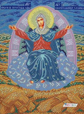 ПБСХ Пресвятая Богородица Спорительница хлебов, набор для вышивки бисером иконы ПБСХ фото