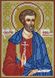 А5-И-260 Святой мученик Инна Новодунский, набор для вышивки бисером иконы А5-И-260 фото 1
