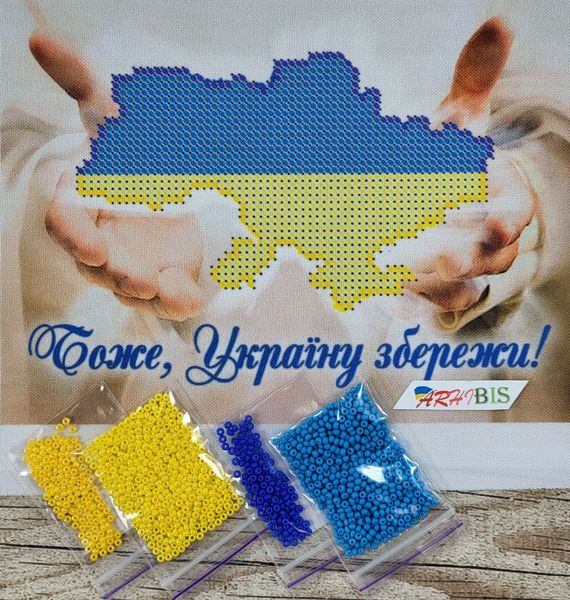 1450 Боже, Украину береги, набор для вышивки бисером картины АБВ 00127380 фото