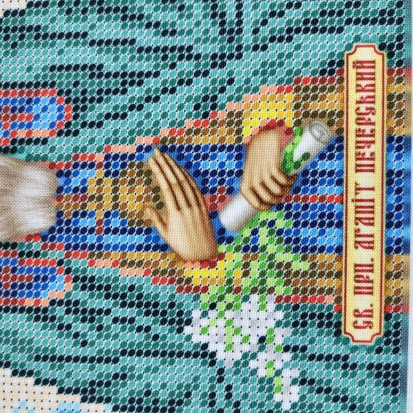 БСР-4532 Saint Agapit (19*23 cm), bead embroidery kit of the named icon