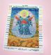 ПБСХ Пресвята Богородиця Спорительниця хлібів, набір для вишивання бісером ікони ПБСХ фото 9