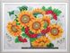 Т-1191 Фарби літа, набір для вишивання бісером картини з соняшниками, калиною та ромашками Т-1191 фото 1