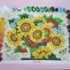 Т-1191 Фарби літа, набір для вишивання бісером картини з соняшниками, калиною та ромашками ВДВ 00716 фото 3
