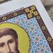4057 Святий Григорій, набір для вишивання бісером ікони АС 0352 фото 10