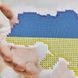 1450 Боже, Украину береги, набор для вышивки бисером картины АБВ 00127380 фото 7