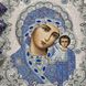 ЖС-3001 Богородица Казанская в жемчуге, набор для вышивки бисером иконы ЖС-3001 фото 8