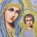 656 Божа Матір Казанська, набір для вишивки бісером ікони 656 фото 10