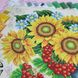 Т-1191 Фарби літа, набір для вишивання бісером картини з соняшниками, калиною та ромашками ВДВ 00716 фото 2